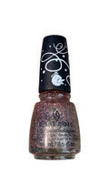 China Glaze Nail Polish #1694 50 SHIMMERING YEARS&quot; SESAME ST. 50TH ANNIV... - $9.49