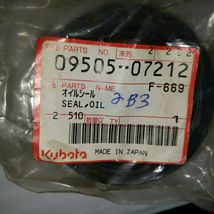 Kubota: SEAL, OIL, Part # 09505-07212 - £12.01 GBP