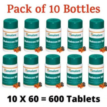 10 X Himalaya DIABECON DS 600 Tabs For Blood Sugar Supports - $108.94 CAD