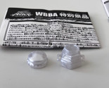 TAKARA TOMY WBBA G4 Special Event Metal Fight Parts: Wide Defense+145 Sp... - $18.00