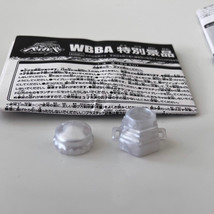 TAKARA TOMY WBBA G4 Special Event Metal Fight Parts: Wide Defense+145 Spin Track - £14.15 GBP