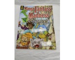 Impact Manga Fantasy Madness David Okum Book - $14.84