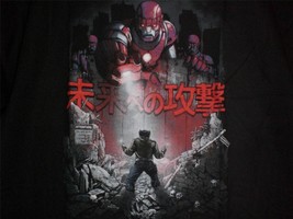 TeeFury Wolverine MEDIUM &quot;Attack On the Future&quot; Wolverine Japanese Mash Up BLACK - $13.00