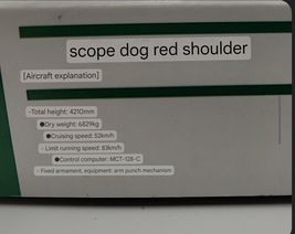 Item image 6