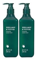 Trader Js Bergamot &amp; Vetiver Scented Hand Soap 12 fl oz (354 mL) - 2 PACK - €27,97 EUR
