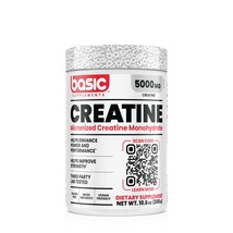 Creatine Monohydrate (60 Servings) - $61.23