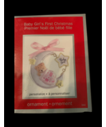 New In Box American Greetings 2010 Baby Girl&#39;s First Christmas - Christm... - $12.00