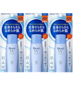 Biore UV Perfecto Leche Filtro Solar SPF50+ Pa Cara y Cuerpo 40ml 3pcs Set - $56.63 CAD