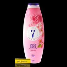 NECA 7- Bath lotion rich in moisture with a rose and jasmine scent 1 liter - £34.52 GBP