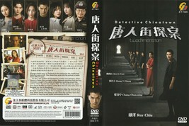 CHINESE DRAMA~Detective Chinatown 唐人街探案(1-12End)English subtitle&amp;All region - £18.28 GBP