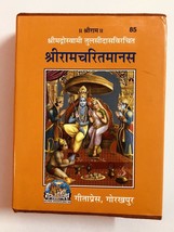 Religious SHRI RAMCHARITMANAS Ramayan Gutka Kitab Book By Shrimad Goswam... - $23.74