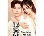 Sunshine of My Life Chinese Drama - £63.34 GBP