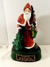 Grandeur Noel Collectors Edition Hand Painted Porcelain RUSSIA Santa Figurine  - £23.36 GBP