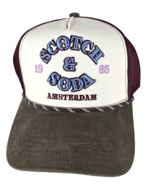 Scotch &amp; Soda Maroon and white corduroy snap back cap NWT embroidered logo - $751.24 MXN
