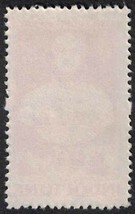Ca 1944 French Indochina Stamp - Laubat 6C 1678 - £1.19 GBP