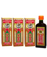 (3 X 50ml) Hong Kong Brand Imada Red Flower Oil 50ml - £35.41 GBP