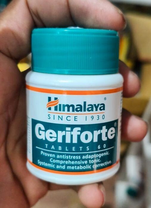 2 Pc X Himalaya GERIFORTE  Antistress with antioxidants 60 tablets each - $25.89