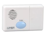 Ohm Electric Mini Flowing Water Sound Generator 07-0603 OGH-1 - $46.79
