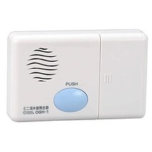 Ohm Electric Mini Flowing Water Sound Generator 07-0603 OGH-1 - £37.09 GBP