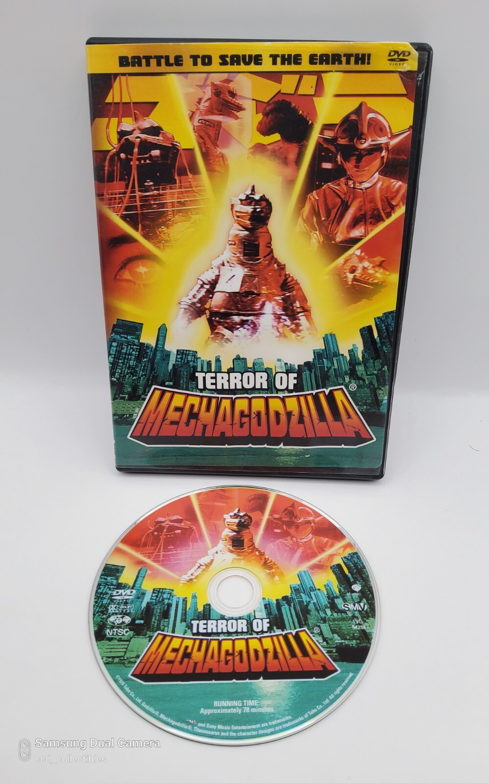 Lot of 5 Godzilla DVD Movies: Mechagodzilla Destoroyah Biollante SpaceGodzilla Item image 15