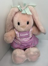Vintage 1990 Hallmark Crayola Bunny Company Candy Cotton 12&quot; Plush Stuffed - £14.25 GBP