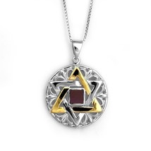 Star of David Pendant Sterling Silver &amp; Gold 9K Nano Sim Ancient Jewish ... - $208.61