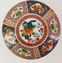Takahashi Floral Trinket Box 1980s San Francisco Ceramic Oriental Vintage - £23.64 GBP