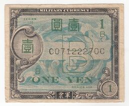 Japan, Allied Military Currency, 1956, Suffix C-C Underprint B, P67c, XF - $25.26