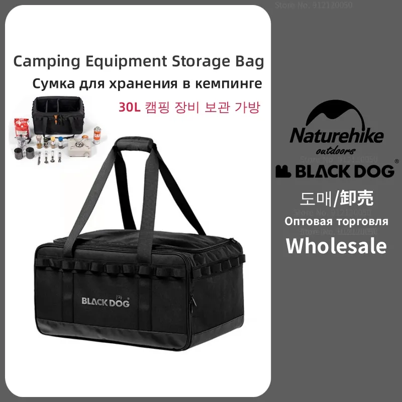 Naturehike-Blackdog Outdoor Storage Bag Camping Supplies Meal Bag Large Capacity - £49.25 GBP