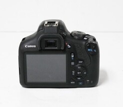 Canon EOS Rebel T7 24.1MP Digital SLR Camera - Black (Body Only) image 5