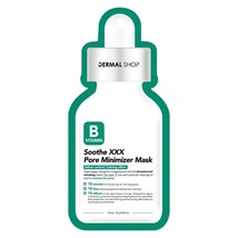 5X Korean Sheet Facial Soothing Mask with Vitamin B DERMAL Soothe XXX 25g - £18.49 GBP