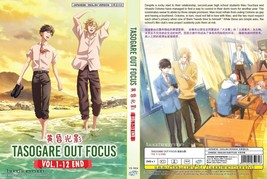 Anime Dvd~English Dubbed~Tasogare Out Focus(1-12End)All Region+Free Gift - £11.08 GBP