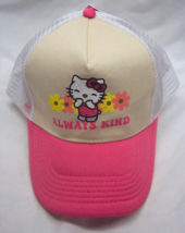 Sanrio Hello Kitty &quot;Always Kind&quot; Adjustable Baseball Hat New w/ Tag - £12.80 GBP