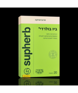 SUPHERB- Bio Boulardii (ABX) Probiotics 20 capsules - $39.90