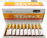 1 Box Laennec Ultra White from Japan [Exp:2026] ready stock Free Shippin... - £639.95 GBP