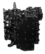 Johnson Evinrude 1993-1998 60 Hp Engine Powerhead 1 yr. Remanufactured W... - $3,508.61 CAD