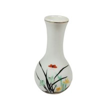 Vintage Orange Yellow Green Flowers Bud Vase 4&quot; Tall Asian Miniature Mini  - £14.68 GBP