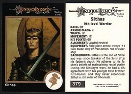 1991 TSR AD&amp;D Gold Border Card #379 Dungeons &amp; Dragons ~ Dragonlance Bro... - £5.44 GBP