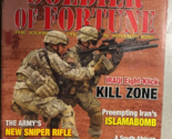SOLDIER OF FORTUNE Magazine July 2007 - $14.84