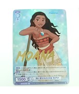 Moana Weiss Schwarz Blau Disney  DSY/01B-048 SP Gold Stamp - $39.59