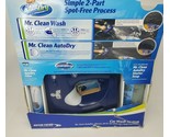 LARGEST SOAP MR CLEAN AUTO DRY CARWASH SYSTEM SPOT FREE SHINE LARGE 600 ... - $65.55