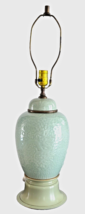 Vintage Chinese Green Glazed Celadon Dragon Design Table Lamp * - £696.99 GBP