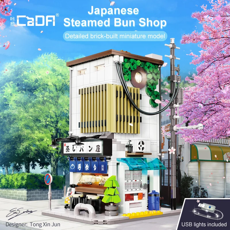 City Street View Architecture Steamed Bun Shop Japanese Style House Model with - £73.67 GBP