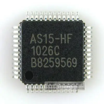 AS15-HF IC  New  fast shipping - £39.48 GBP