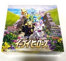 Pokemon Tarjeta Eevee Heroes Caja S6a Paquete de Expansión de Japón - £490.08 GBP