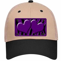 Purple Black Zebra Purple Centered Hearts Novelty Khaki Mesh License Plate Hat - £23.16 GBP