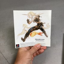 Item image 13