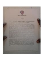 Item image 1 image 1