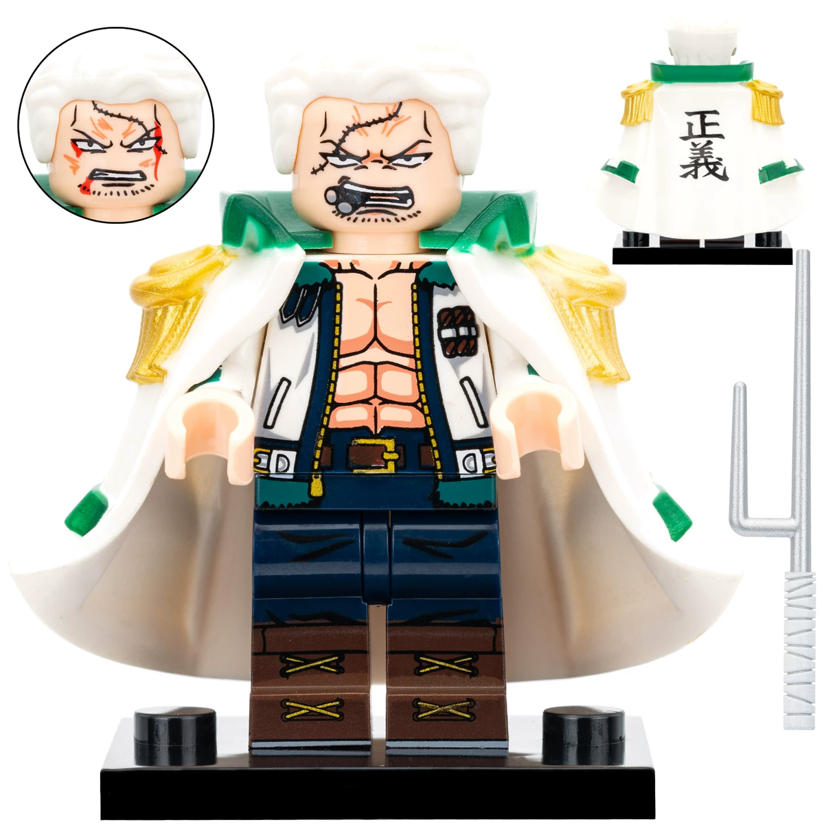 Full-size item image