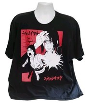 Ripple Junction Naruto Shippuden Shirt Mens XXL 2XL 2002 MK Anime Adult - £17.70 GBP